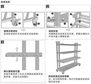 Adjustable 4 Tier Steel Wire Shelving With Wheels Strong And Sturdy Steel Wire