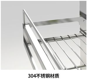 Kitchen Cookware Organizer Rod / Wire Rack Cabinet Organizers Painted Steel