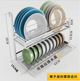 Kitchen Cookware Organizer Rod / Wire Rack Cabinet Organizers Painted Steel