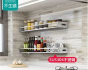Kitchen Counter Top Stainless Steel Wall Spice Rack No Drilling Installation