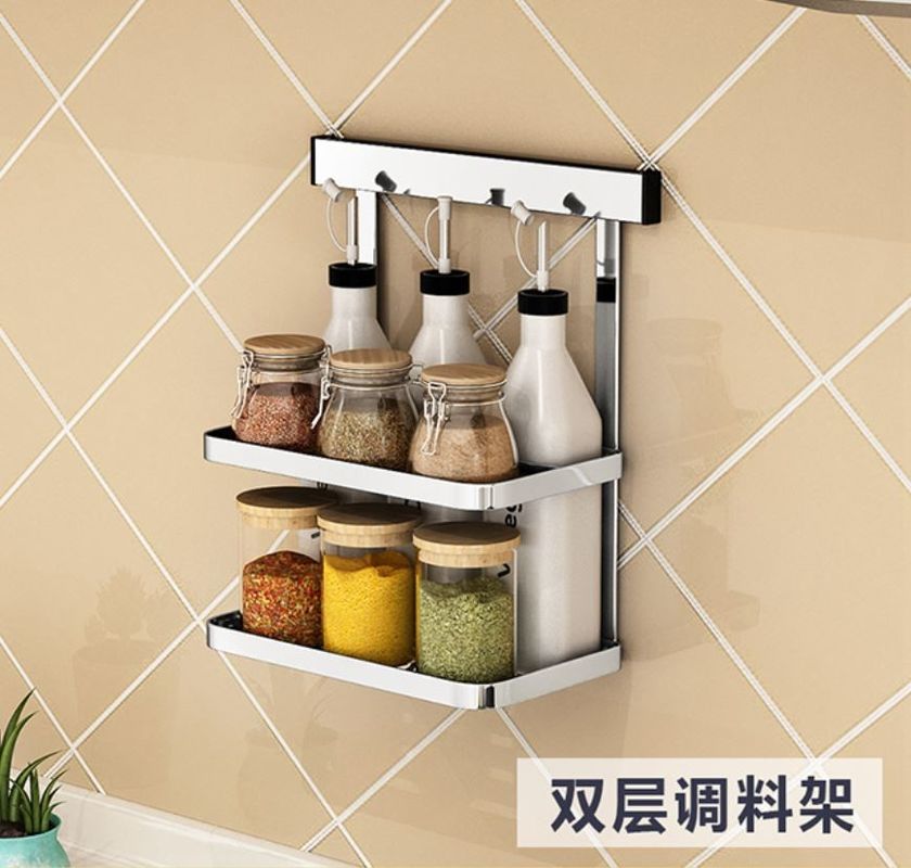 Country Rustic Herb Stainless Steel Wall Spice Rack For Household Items